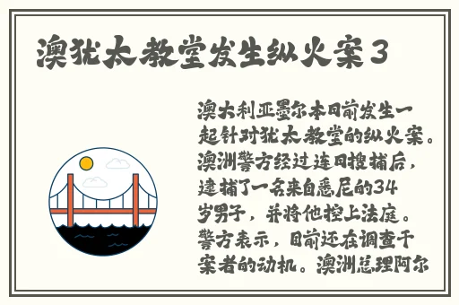 小草在线观看免费